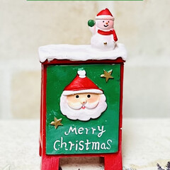 手作り/クリスマス/おうち時間/メリークリスマス/我が家のクリスマス2021/ダイソー/... こんにちは〜

今のダイソーさんの入り口…(2枚目)