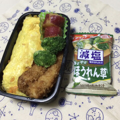 週一/娘のお弁当 おはようございます☀
今日のお弁当はオム…