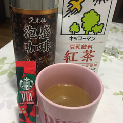 泡盛/スターバックスコーヒー/紅茶/豆乳/ホット/こーひー/... 寒い。

スタバのブラックコーヒーは飲み…(1枚目)