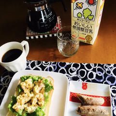 商品検索ができない/豆乳飲料/海老マヨ/モカコーヒー/豆乳/焼きバナナ/... 🍞我が家の朝ゴパン☕️
海老マヨのオープ…