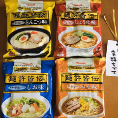 キムチ丼/ヤクルトラーメン/インスタントラーメン/ピンク 🍜我が家の夕食🥢
キムチ丼。
ヤクルトの…(2枚目)