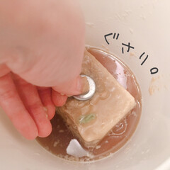 ダルトン ソープホルダー マグネットソープホルダー Magnetic soap holder 石鹸台 石鹸置き ダルトン DULTON CH12-H463 固形石けん専用 | DULTON(せっけん)を使ったクチコミ「今年のベストバイ。

石鹸置きひとつでも…」(6枚目)