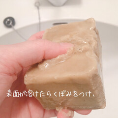 ダルトン ソープホルダー マグネットソープホルダー Magnetic soap holder 石鹸台 石鹸置き ダルトン DULTON CH12-H463 固形石けん専用 | DULTON(せっけん)を使ったクチコミ「今年のベストバイ。

石鹸置きひとつでも…」(4枚目)