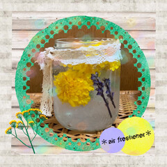 芳香剤/いい匂い🌼/リフレッシュ🌼(❁'ω'❁)/air freshener こんにちは(*˙︶˙*)ノ゙
週末出勤…