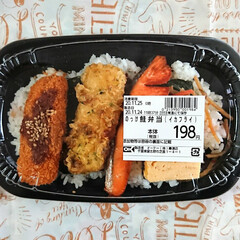 たまには/いいよね/OKストア/お昼ごはん/お弁当 昨日のお昼のお弁当🍱
昨日は買い物に出…