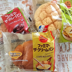美味しい😋/カスタードクリーム/ファミリーマート/クリームパン 出会えました~
「ファミマ・ザ・クリーム…