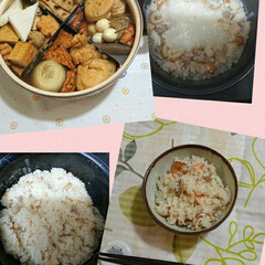 お家ごはん/お餅/リメイク/おでん/フォロー大歓迎 おでんのリメイクご飯❣️
おでん🍢大好き…