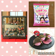 ダイソー/100均/DAISO/ダイソー商品/買ってよかった/桜餅/... ♪灯りをつけましょ ぼんぼりに~♪と 頭…