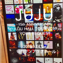牛タン/コンサート/JUJU/おでかけ/フォロー大歓迎/わたしのごはん JUJUコンサート初参戦♬︎♡
楽しい一…(2枚目)