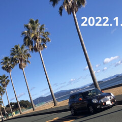 愛車/ドライブ日和/竹島/蒲郡/蒲フォルニア/海までドライブ/... 幸せな💕1年になりますように❣️
今年も…