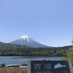 富士山大好きー 富士山🗻投稿続いてますが🙏夕暮れ時の朝霧…(3枚目)