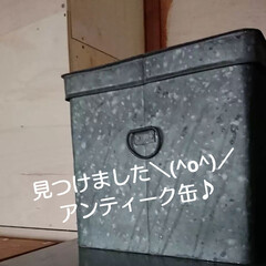DIY/簡単DIY/LIMIADIY同好会/おうち時間DIY/第4回これもあれもDIYしました!/棚/... 作った壁はまだクロス貼れてない💧
旦那さ…