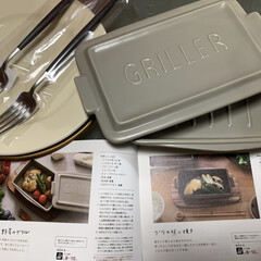 グリラー GRILLER TOOLS ツールズ 耐熱 陶器 電子レンジ 魚焼きグリル 食洗器対応 グリルパン トースター 直火 ツールズグリラー イブキクラフト(グリルパン)を使ったクチコミ「あけましておめでとうございます( ˶&#39;ᵕ…」(1枚目)