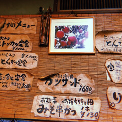 黒カレー/とんかつ/カツカレー/カレー/グルメ/フード/... 横須賀にある老舗とんかつ屋さんのカツカレ…(2枚目)