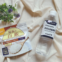 ローテーション/防災グッズ/水/アルファ米/ご飯/暮らし/... 毎年子供たちが通う小学校では、アルファ米…