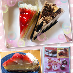 たべる牧場チーズケーキ/たべる牧場/かりんシュー/ファミマ/ファミマスイーツ/誕生日ケーキ/... 1月31日❤️my birthdayでし…