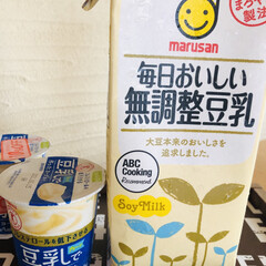 人間ドック/特保/体重減ってるやん/悪玉コレステロール/豆乳/ヨーグルトメーカー/... 人間ドックに行ったら、
1年前と比べると…