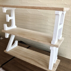 オープンシェルフ/シェルフDIY/飾り棚/簡単DIY/アルファベットオブジェ/令和元年フォト投稿キャンペーン/... LIMIAのアイデアを見て作りました❗️…