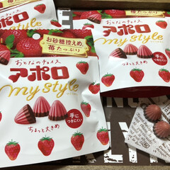 QBB/チーズデザート/季節限定/6Pチーズ/あまおう/苺たっぷり/... お砂糖控えめ、苺たっぷり、
少し大人なア…