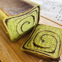 レシピ/ごはん/おうち時間/食欲の秋/LIMIAごはんクラブ/食欲の秋を楽しむ/... 週末に焼いたパン🍞
🍞抹茶あんこ食パン…