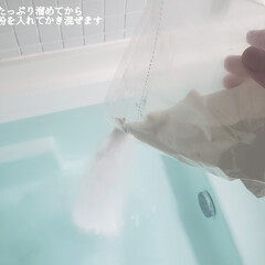 風呂床の洗浄剤 洗浄・除菌 日本製/木村石鹸(浴室洗剤)を使ったクチコミ「こんばんは😃🌃
.
.
今日のこそうじは…」(2枚目)