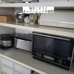 お片付け/お掃除綿棒/ダイソー/キッチン用おそうじクロス/そうじの神様/洗って使えるペーパータオル/... こんばんは🌃
.
.
少し更新が空いてし…