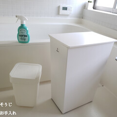 ゴミ箱/ウタマロクリーナー/ゴミ箱のお手入れ/毎日こそうじ/こそうじ/セリア/... こんばんは😃🌃
.
.
今日のこそうじは…