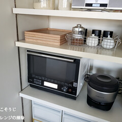 お掃除綿棒/ダイソー/ジェームズマーティン/東芝/オーブンレンジ/オーブンレンジの掃除/... こんばんは😃🌃
.
.
今日のこそうじは…