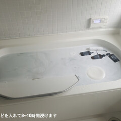 風呂床の洗浄剤 洗浄・除菌 日本製/木村石鹸(浴室洗剤)を使ったクチコミ「こんばんは😃🌃
.
.
今日のこそうじは…」(4枚目)
