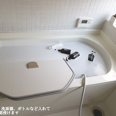 風呂床の洗浄剤 洗浄・除菌 日本製/木村石鹸(浴室洗剤)を使ったクチコミ「こんばんは😃🌃
.
.
今日のこそうじは…」(4枚目)