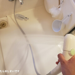 風呂床の洗浄剤(p2/風呂床クリーナー バスクリーナー 木村石鹸 風呂用洗剤 風呂掃除/4944520002846) | SOMALI(浴室洗剤)を使ったクチコミ「こんばんは😃🌃
.
.
今日のこそうじは…」(4枚目)