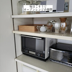 お片付け/簡単こそうじ/お掃除綿棒/パストリーゼ/洗って使えるペーパータオル/重曹/... こんばんは🌃
.
.
今日のこそうじは、…