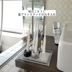 虫侵入防止/お片付け/洗面台用あみたわし/そうじの神様/ウタマロクリーナー/無印良品/... こんばんは🌃
.
.
今日のこそうじは、…