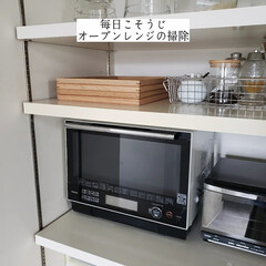 キッチン用おそうじクロス/そうじの神様/お掃除綿棒/お片付け/洗って使えるペーパータオル/パストリーゼ/... こんばんは🌃
.
.
今日のこそうじは、…