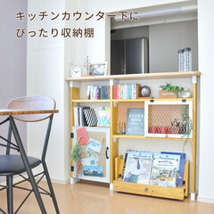 DIY/リノベーション キッチンカウンター下に収納棚!
CDやD…