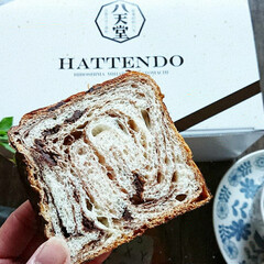PR/トースト/美味しいパン/贈り物に最適/贈り物/とろける食パン/... @hattendo_official の…(2枚目)