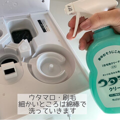 除菌タイム 加湿器用 液体タイプ お得用 1000mL×2個 | ウエキ(脱臭、消臭剤)を使ったクチコミ(5枚目)