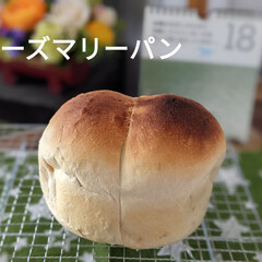 パン作り 
パン作り🍞🫓

仕込水にトマトジュース…(3枚目)