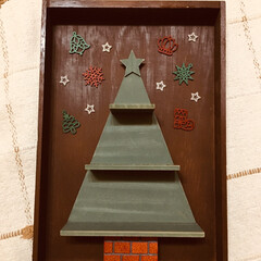 クリスマス/ハンドメイド/100均/壁掛けラック/廃材利用 素麺の箱に色つけて、Seriaのクリスマ…(6枚目)
