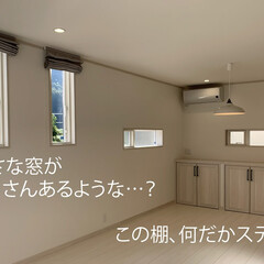 フォロー大歓迎/不動産・住宅/新築/新築一戸建て/施工事例/工務店/... こんにちは!長野県茅野市の工務店「エルハ…