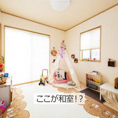 フォロー大歓迎/不動産・住宅/新築/新築一戸建て/施工事例/工務店/... こんにちは!長野県茅野市の工務店「エルハ…