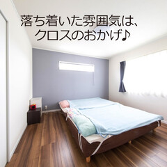 フォロー大歓迎/不動産・新築/新築一戸建て/施工事例/工務店/エルハウス/... こんにちは!長野県茅野市の工務店「エルハ…