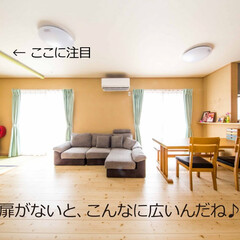 フォロー大歓迎/不動産・住宅/新築/新築一戸建て/施工事例/工務店/... こんにちは!長野県茅野市の工務店「エルハ…