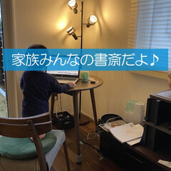 フォロー大歓迎/書斎/テレワーク/リビング/エルハウス/長野/... こんにちは!長野県茅野市の工務店「エルハ…