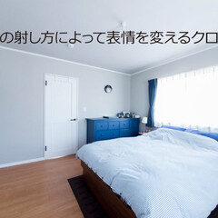 フォロー大歓迎/不動産・住宅/新築/新築一戸建て/施工事例/工務店/... こんにちは!長野県茅野市の工務店「エルハ…