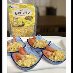 PR/サラダコスモ/もやしレモン ちこり村のもやしレモン🍋
ちゃちゃっと一…
