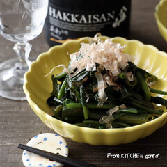 スパークリング清酒/八海山あわ/八海山/織部焼/美濃焼/和食器のある暮らし/... 空芯菜のさっぱりお浸し #レシピあり
…