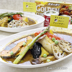 写真好きな人と繋がりたい/カメラ撮影が上手になりたい/カメラ女子/食器好きな人と繋がりたい/料理好きな人と繋がりたい/エスビー食品/... スープカレー🍛とエスビーカレーアンバサダ…