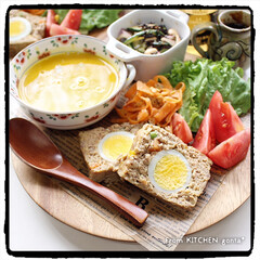 カフェ飯/ワンプレートごはん/おうちカフェ/かぼちゃのスープ/ひじきのマリネ風サラダ/ミートローフ/... ミートローフtoひじきのマリネdeワンプ…