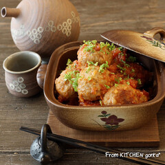 イタリアン肉団子/ポルペッティーノ/和食器で盛る洋食/和食器のある暮らし/器好きな人と繋がりたい/器のある暮らし/... ポルペッティーノ🍅と和食器
こんにち…